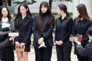 「仕方ないね」現地韓国のファンも呆れとため息...NewJeansが独自活動するたびに1人あたり10億ウォンずつADORに賠償せよ