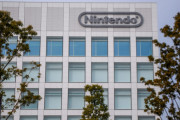 任天堂から個人情報16万件が流出し海外びっくり仰天！（海外の反応）