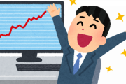 韓国、株価の下落を異様に恐れ、株の空売りを全面禁止してまでも事前に備える