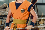 AIが作った70年代スタイル実写版ドラゴンボール、海外で話題に