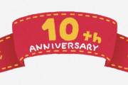海外「私がいろいろ見た中で最高」「ドハマり中」ジョジョアニメ化10周年を受けて外国人は