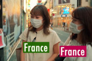 韓国人「日本人女性に国旗当てクイズをした結果」