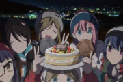 （海外の反応まとめ）　ゆるキャン△season２第12話、とんぼろからバースデーをお届けしました！