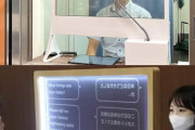 外国人「日本の駅にはリアルタイム翻訳ディスプレイがあるらしいぞ！」