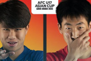 中国の反応：中国がタイを2-0で下し、U17アジア杯を1勝2敗で終える「日本人監督は…」【海外の反応】