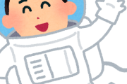 【海外】「日本は10年先にいる」日本が開発した宇宙用作業ロボットに海外も興味津々！