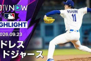 佐々木朗希が上々の復帰登板！ド軍らパ軍に完勝してMLBファン騒然！←「2年前のプレーオフを彷彿」（海外の反応）