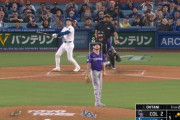 韓国人「大谷が52号逆転ツーランホームラン！」→「大谷は人間ではない野球の神」　韓国の反応