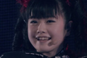 YUIMETALについて理解出来ないひとつのこと　【海外の反応】