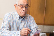 海外「ボブ・ロスみたいな日本人がいたぞｗｗｗ」日本人YouTuber(73)、海外で人気に