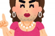 海外「さすが日本！」日本のアニメの方がLGBT描写が正確だと米国人が大絶賛