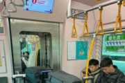 韓国人「日本の地下鉄、マナー最悪の中国人たちにドン引き…ﾌﾞﾙﾌﾞﾙ」