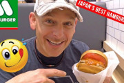 外国人「日本でバーガーを食べるならモスバーガーでしょう！」（海外の反応）