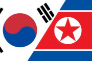 韓国人「韓国と北朝鮮の統一が近づいている理由がこちら…ﾌﾞﾙﾌﾞﾙ」