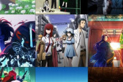 外国人「最近の日本アニメで最も奥深い作品って何になる？」