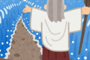 海外「アニメで見た！」日本最古の物語の知られざる歴史に海外が興味津々