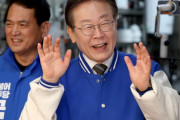韓国人「李在明に似ている日本のAV男優が発見された件ｗｗｗｗｗ」