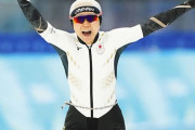 【海外の反応】高木美帆が1000mで念願の個人金メダル！「彼女は次元が違う」