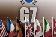 韓国人「日本が韓国G11に反対する理由とは‥」日本が韓国G11を阻むのは東アジア覇権の為だった　韓国の反応