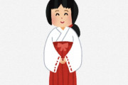 海外「実物にしか見えない」色っぽい巫女さん『八重神子』のコスプレが素晴らしいと話題