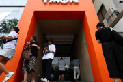 韓国人「かなり悪質だ」Qoo10、ショッピングモール事態直前に数百億の金を引き出す