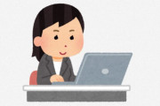 海外「日本人は勤勉だ」「頭おかしいでしょ」日本の会社の取り組みを外国人は理解しがたいようです