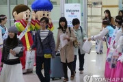 韓国人「日本の韓国人ノービザ入国の中止が核爆弾になる理由」　