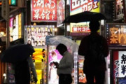 東京で新たに47人感染確認　緊急事態宣言解除以降最多  新型コロナ　海外の反応