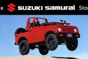 【海外の反応】スズキジムニーにはこんな歴史があったのか！