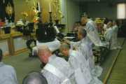 集団感染の「日蓮正宗」…日帝を称賛しているという理由で法人登録を拒否されていた＝韓国の反応
