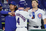 海外の反応　カブス、巨人に勝利！