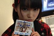 BABYMETALがドイツのRock am Ring/Rock im Parkに出演決定　【海外の反応】