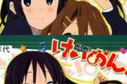 韓国人「年代別日本のアニメ絵柄の変化がこちらです‥（ﾌﾞﾙﾌﾞﾙ」→「90年台がヤバイ」　韓国の反応
