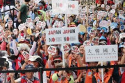 韓国人「どうして韓国人は日本を無視するんですか？」→「日韓はお互いに無視し合っているだろ」　韓国の反応