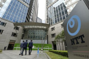 【海外の反応】日本のトップ企業2社がAI時代に社会秩序が崩壊する可能性があると指摘　海外の反応「日本の全てが揺さぶられる可能性がある、すでに崩壊している」