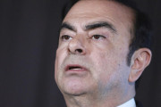 「日本（笑）」ゴーン被告が東京から大阪まで新幹線で逃走していたことに海外失笑（海外の反応）