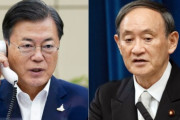 菅首相、一番最初に申し入れた韓国を後回し…日韓首脳電話会談の舞台裏＝韓国の反応