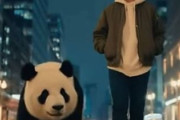 中国人「東京の大手町の質感は本当に素晴らしい。同様の街並みは中国にある？」　中国人「大手町は重厚感」「中国では無理」