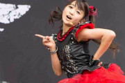 また9gagにBABYMETALのスレが立つ　“世間と隔絶して生きてんのか？”　【海外の反応】