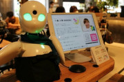 韓国人「日本にあるロボットカフェを見てみよう」「うわ、アイデアが良い…」