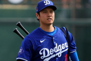 【海外の反応】大谷翔平が外野用グローブをキャンプに持参【MLB】