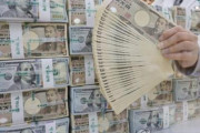 韓国人「日本の対外純資産4千兆ウォン、5年連続で史上最大···33年連続世界1位！」→「我が国より豊ですね‥（ﾌﾞﾙﾌﾞﾙ」　韓国の反応