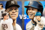 大谷翔平とジャッジ、どちらを中心に据えたチーム作りをしたい？←「打って投げれる方」（海外の反応）