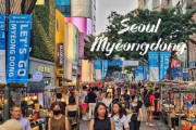 韓国人「最近ソウル旅行に来る日本人旅行客必須コース」