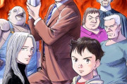「PLUTO」浦沢直樹氏描き下ろしのティザービジュアル公開！【海外の反応】