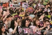 韓国人「日本人は『日本は特別な国』『美しい国』という集団主義的思考を持って居る」その日本精神を「韓流」が揺るがしている！　韓国の反応
