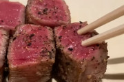 海外「世界で最もレアなステーキ和牛を見てみてくれ」　うひゃあ！うまそ！　海外の反応