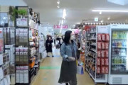 海外「こっちも同じ…」日本の大手100円ショップにもロシア・ウクライナ戦争の影響…？中国メディアが報道