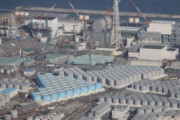 【韓国の反応】日本岸田首相、福島汚染水の海洋放出を既成事実化へ。韓国の反応「日本の核テロを防ぐには、福島にミサイルを発射しなければならない。」