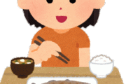 [韓国の反応]なんで日本人ってあんなに少食なんだろうな？[韓国ネット民]島国の特徴であり、おそらく大陸の人はスケールが大きく道も広いが、島国は建物も小さく道も狭く車は小型車ばかりなのだ